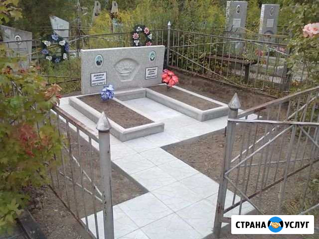 Благоустройство мест захоронений Братск - изображение 1