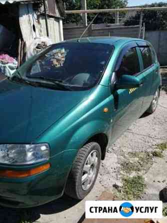 Такси по Крыму и за его пределы Симферополь