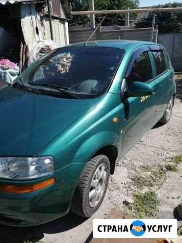 Такси по Крыму и за его пределы Симферополь - изображение 1