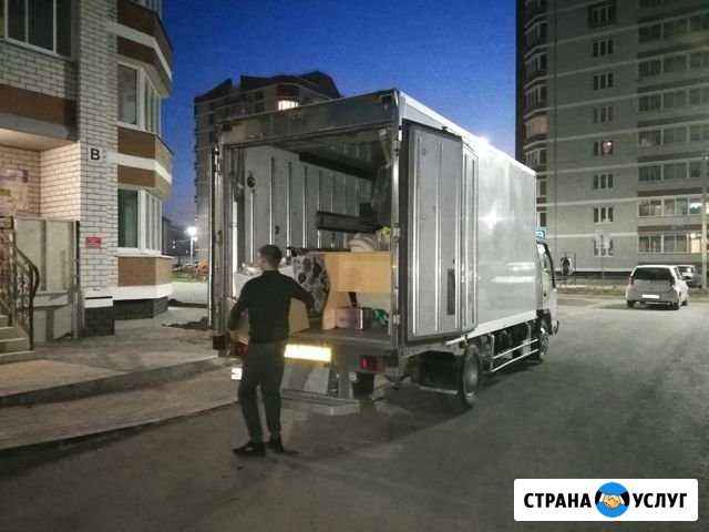 Грузоперевозки Переезды Грузчики Рефрежератор Благовещенск - изображение 1