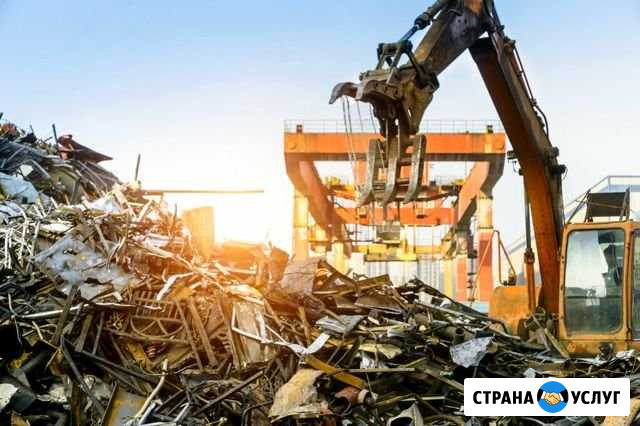 Металлолом вывоз от 100 кг Батайск - изображение 1