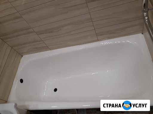 Эмалировка ванн Ижевск - изображение 1