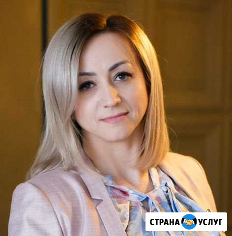 Юрист по недвижимости.Бесплатная консультация Сызрань - изображение 1