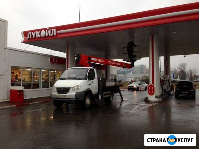 Аренда Автовышки от 14 до 22м Санкт-Петербург - изображение 1