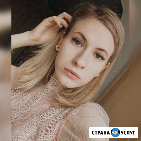 Репетитор по английскому языку Ульяновск - изображение 1