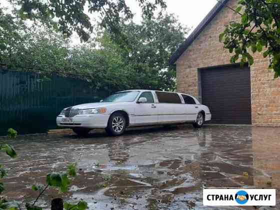 Аренда лимузина с водителем Рязань