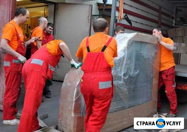 Переезды Грузчики Ярославль - изображение 1