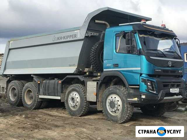 Самосвалы перевозка(доставка) песка, грунта и т.д Ханты-Мансийск - изображение 1