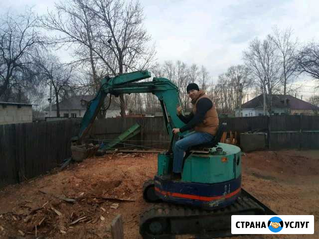 Услуги экскаватора Благовещенск - изображение 1