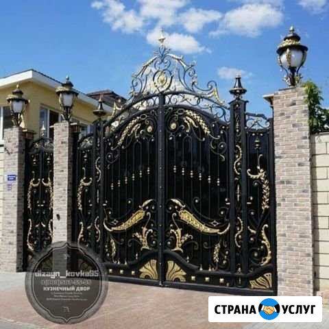 Ремонт и строительство Ойсхара - изображение 1