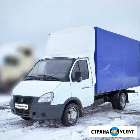 Грузоперевозки Салават - изображение 1