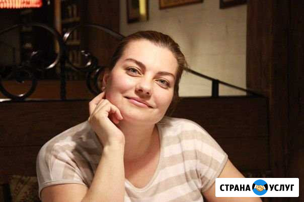 Репетитор по английскому Индивидуально Омск - изображение 1