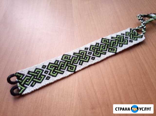 Плетение фенечек на заказ Москва - изображение 1