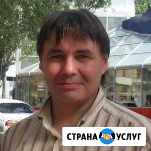Ремонт холодильников на дому Воронеж - изображение 1