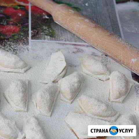 свежее мясо с доставкой нижний. Смотреть фото свежее мясо с доставкой нижний. Смотреть картинку свежее мясо с доставкой нижний. Картинка про свежее мясо с доставкой нижний. Фото свежее мясо с доставкой нижний свежее мясо с доставкой нижний. Смотреть фото свежее мясо с доставкой нижний. Смотреть картинку свежее мясо с доставкой нижний. Картинка про свежее мясо с доставкой нижний. Фото свежее мясо с доставкой нижний