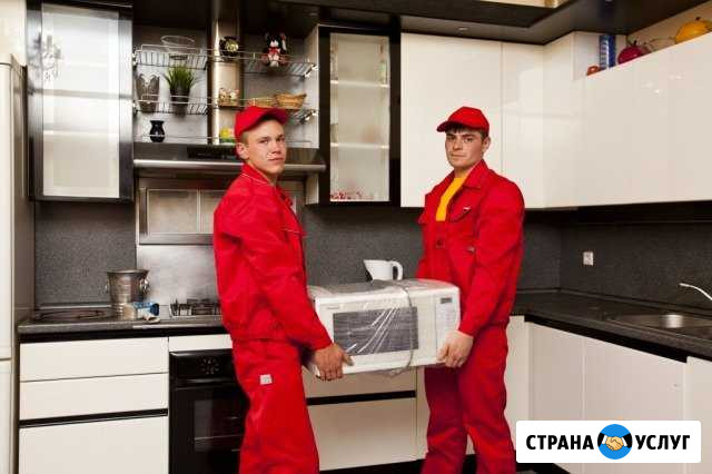 Перевозки и Переезды + Грузчики Среднеуральск - изображение 1