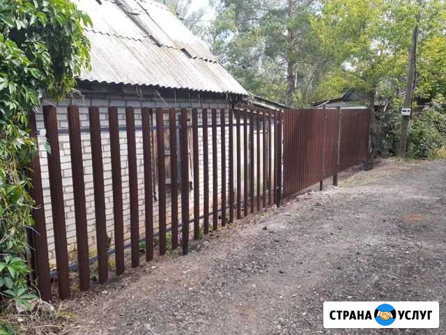 Забор (сварочный работы) Оренбург - изображение 1