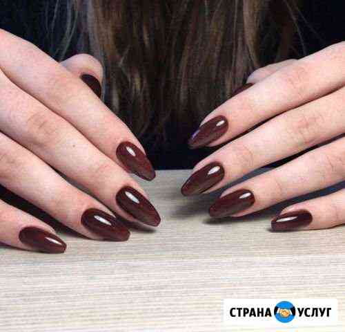 Маникюр Стерлитамак