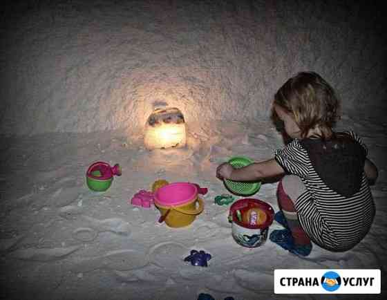 Соляная комната. Пашенный Красноярск