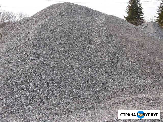 Пгс песок разный щебень шлак итд Усть-Абакан - изображение 1