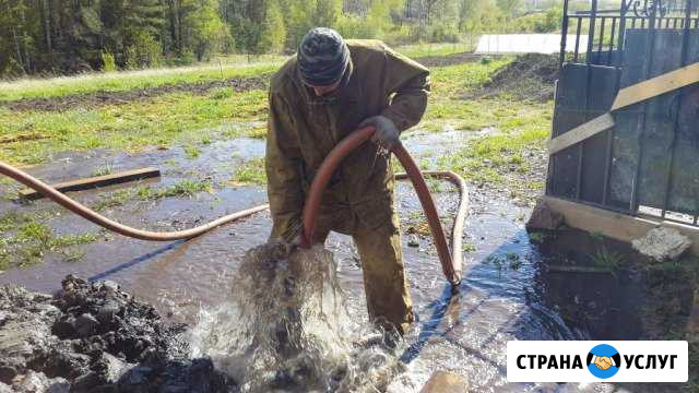 Ремонт водяных скважин. Промывка Туймазы - изображение 1