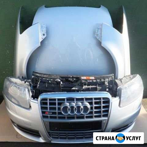Запчасти бу и новые на заказ на audi VW Skoda Новороссийск - изображение 1
