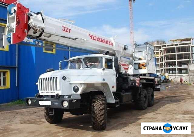 Аренда, услуги автокрана 25т, 32т 50т Тюмень - изображение 1