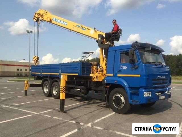 Услуги манипулятора 7т Камаз Курск - изображение 1