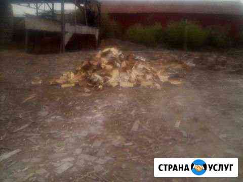 Дрова Курган