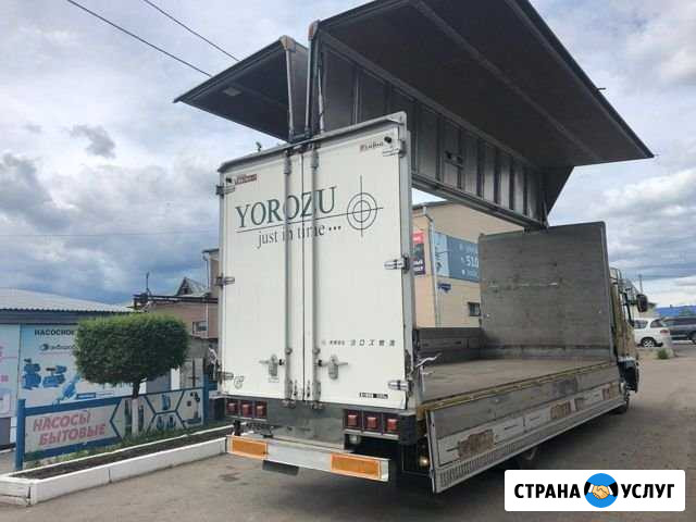 Фургон бабочка Белово - изображение 1