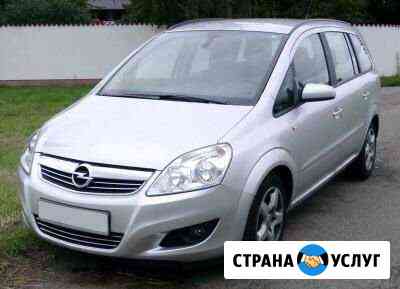 Аренда авто Севастополь