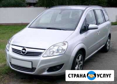 Аренда авто Севастополь - изображение 1