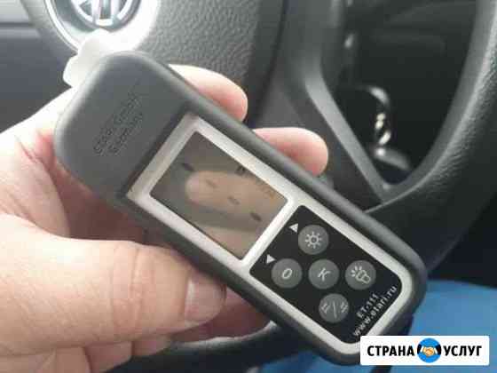 Проверка авто перед покупкой Толщиномером Воронеж