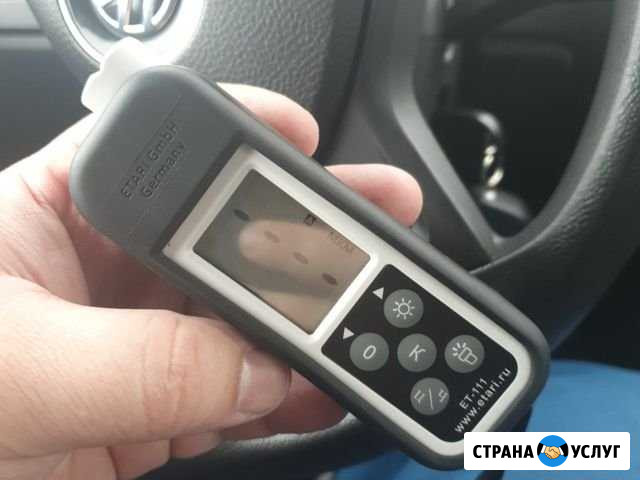 Проверка авто перед покупкой Толщиномером Воронеж - изображение 1