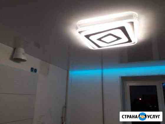 Пластиковые Окна, Натяжные потолки, Балконы Дзержинск