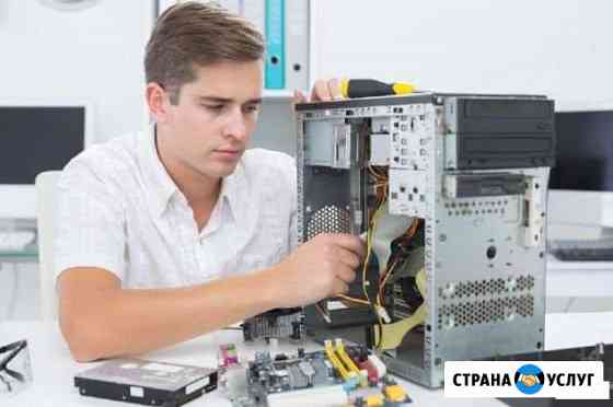 Ремонт ноутбуков, компьютеров Смоленск