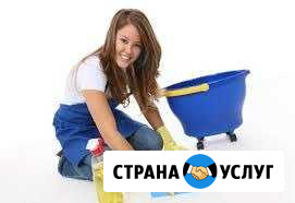 Уборка квартир, домов Астрахань - изображение 1