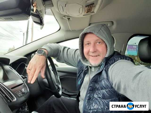 Уроки вожделения. Автоинструктор АКПП, МКПП Санкт-Петербург - изображение 1