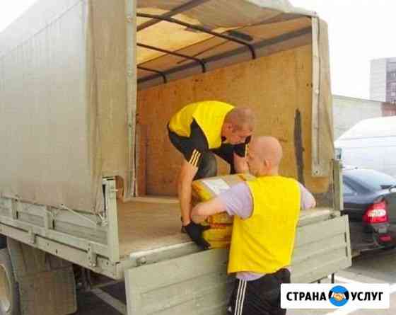Грузоперевозки грузчики Ставрополь
