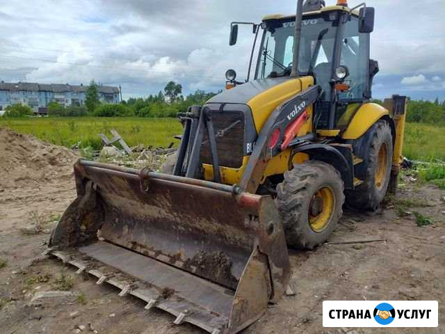 Аренда экскаватора погрузчика Вологда - изображение 1
