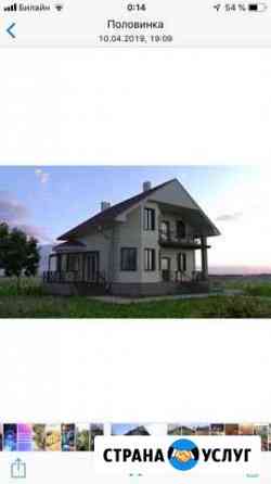 Продам проект дома 171кв.м (общая) Байкит