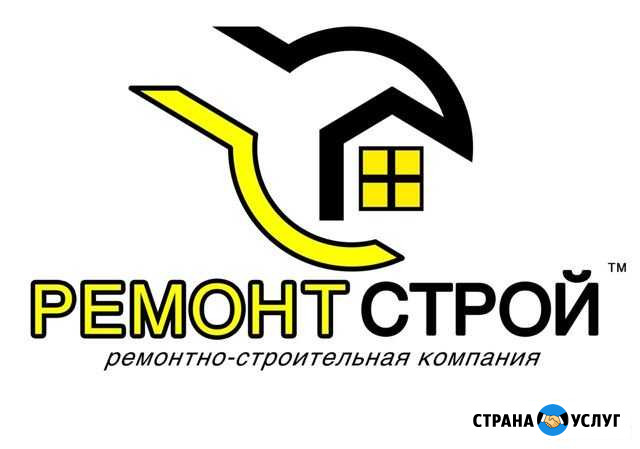 Фирма по ремонту квартир, домов под ключ. Все виды Махачкала - изображение 1
