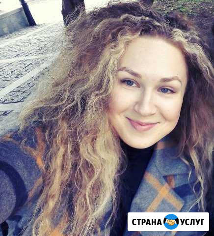 Учитель английского языка Ярославль - изображение 1