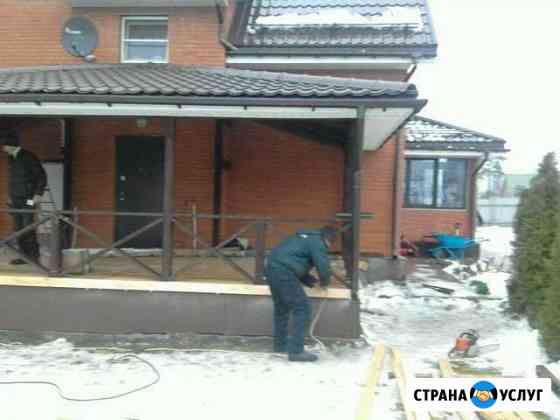 Строительные услуги Гатчина