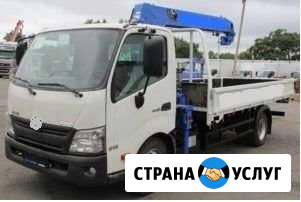 Самогруз 3-5тонн эвакуатор грузоперевозки Барнаул - изображение 1