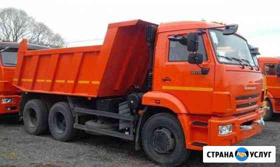Услуги самосвалов Севастополь