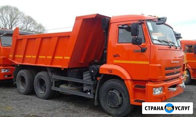 Услуги самосвалов Севастополь - изображение 1