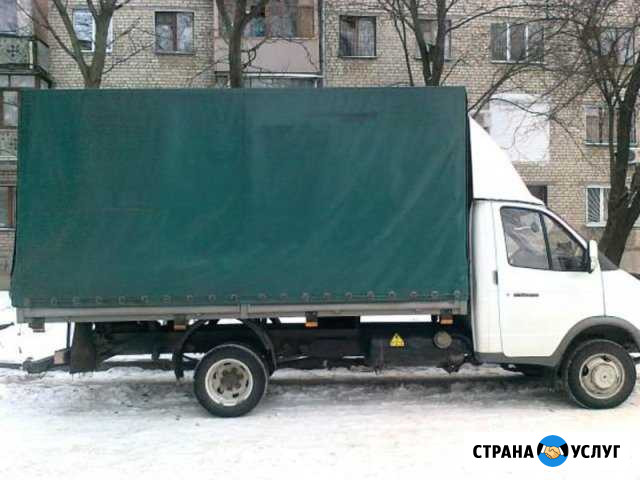 Перевозка коммерческая Серпухов - изображение 1