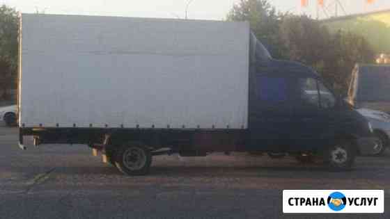 Грузоперевозки/Газель 4.2м Астрахань