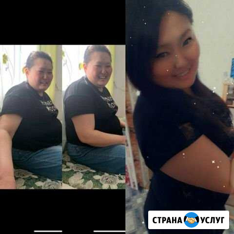 Стройнеют все Норильск - изображение 1